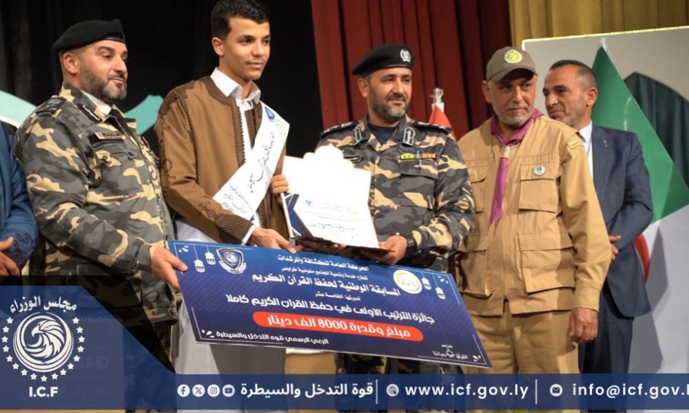 WhatsApp Image 2026 03 08 at 3.14.07 AM 1 c8d3ee96