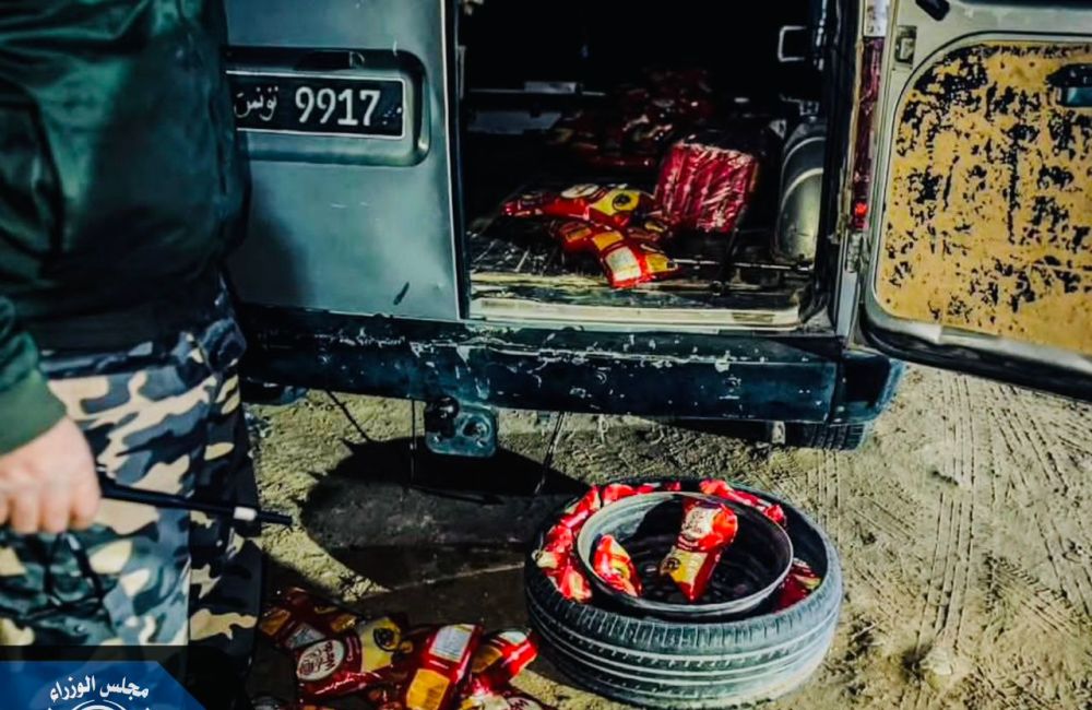 e51f0d88 34bb 45a0 8604 d4de244f1da1 c8e69efe