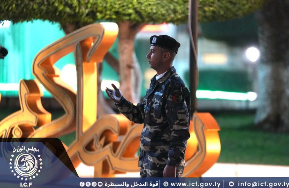 WhatsApp Image 2026 02 26 at 11.35.09 PM 8 Copy c9acacf3