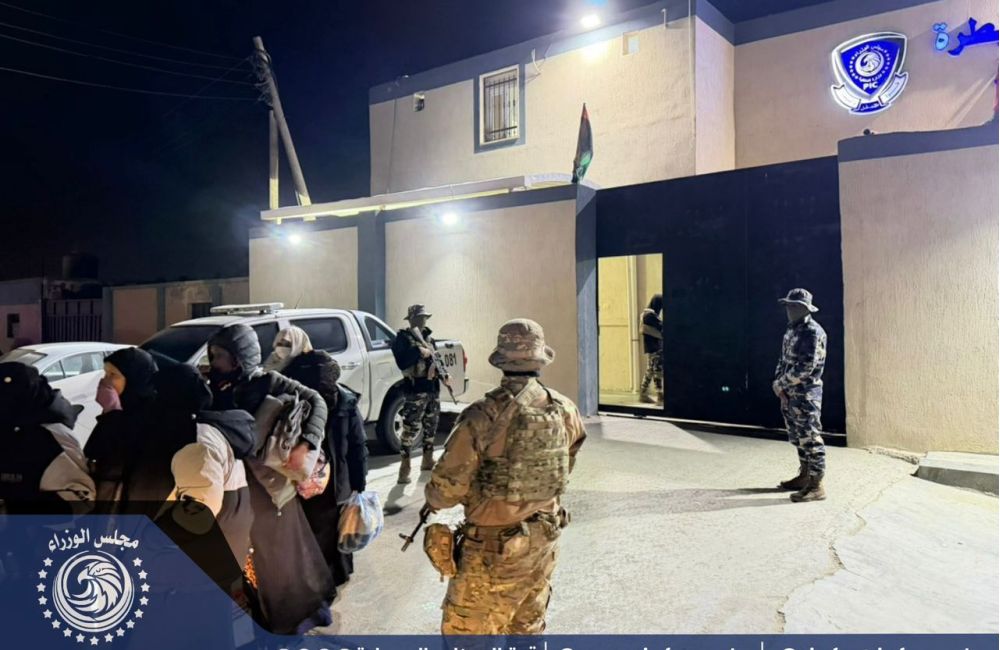 WhatsApp Image 2025 12 30 at 12.42.32 AM 3 1 d0a104ea