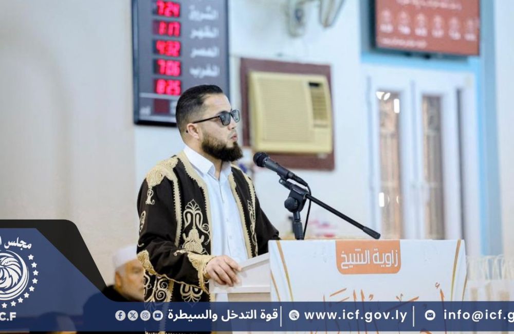 WhatsApp Image 2026 03 06 at 3.14.18 PM 2 d11495e1