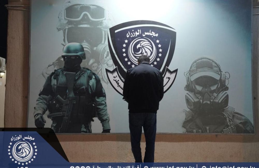 WhatsApp Image 2026 02 24 at 9.47.46 PM d43552f0