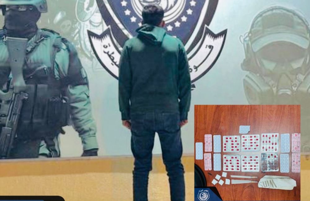 23154bd8 fde6 4614 b4b0 6f876ef993d2 d58de0ad