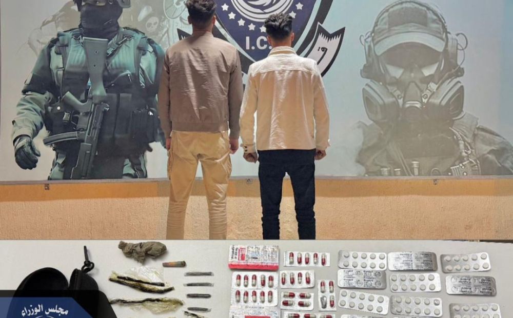 WhatsApp Image 2026 02 19 at 12.03.45 PM d5f37da1