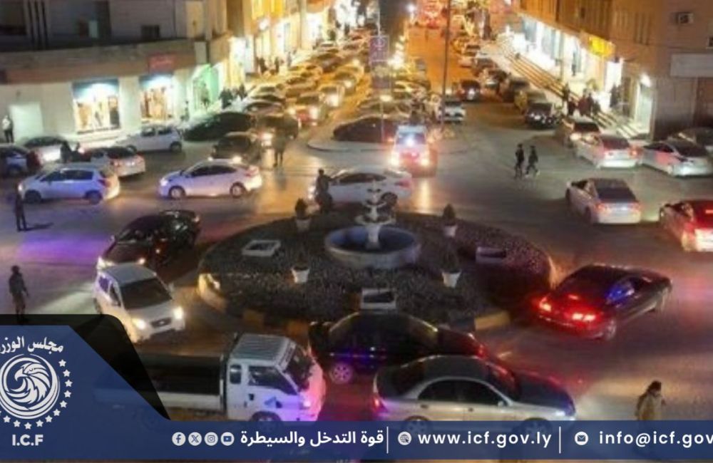 WhatsApp Image 2026 03 07 at 12.40.11 AM 3 e999a827