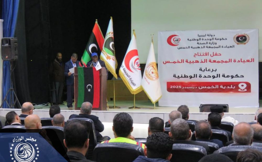 WhatsApp Image 2025 12 02 at 8.27.54 PM 3 edd87b16