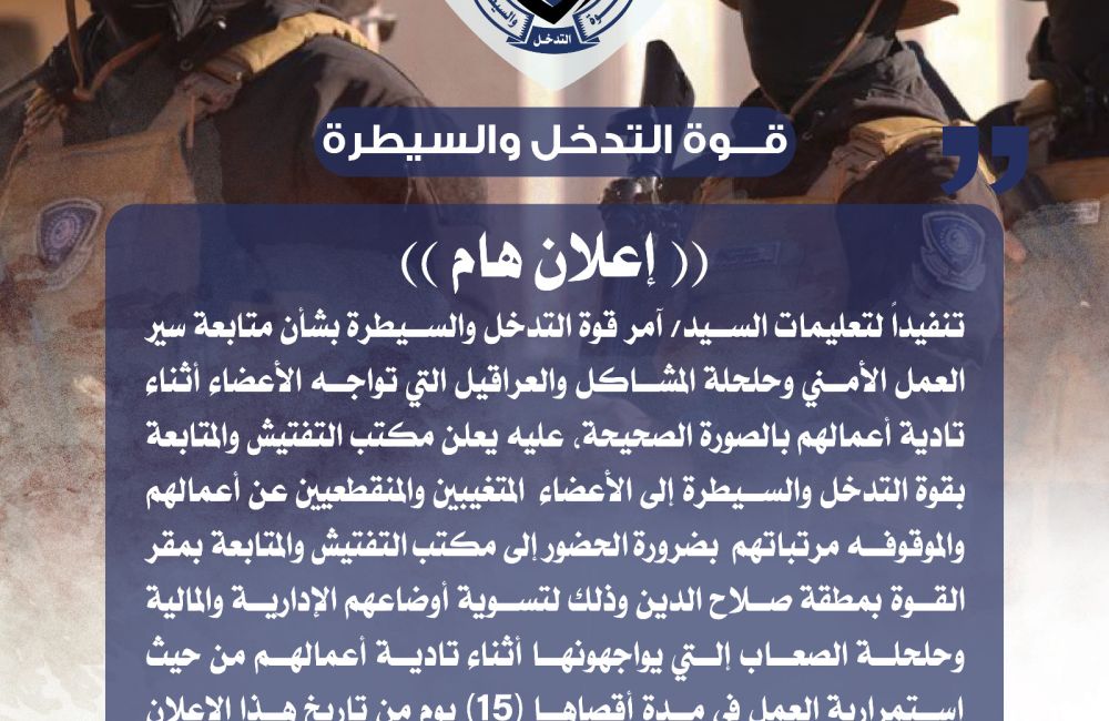 a5a5bbf9 dd4a 4a8a 9bff 2a9f6d0c0c08 ee9ae024