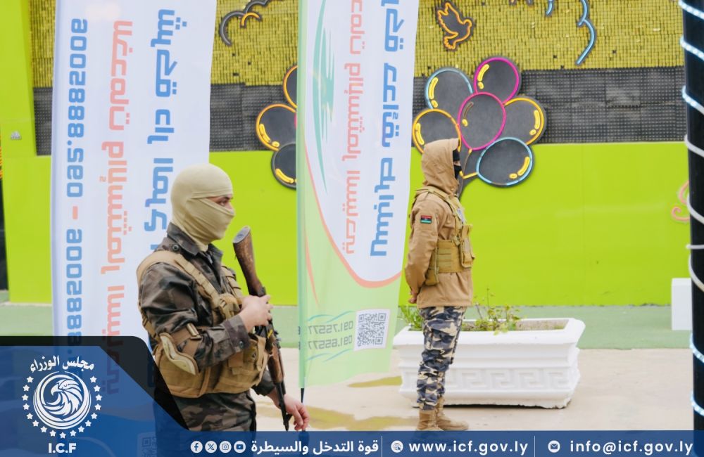 %D9%86%D8%B3%D8%AE%D8%A9 %D9%85%D9%86 %D9%86%D8%B3%D8%AE%D8%A9 %D9%85%D9%86 %D8%AA%D8%B5%D9%85%D9%8A%D9%85 %D8%A8%D8%AF%D9%88%D9%86 %D8%B9%D9%86%D9%88%D8%A7%D9%86 10 f3ff4284