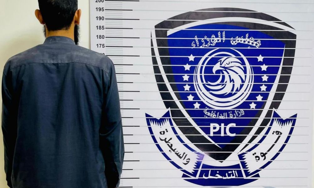 976d5fd5 1ab0 4738 929d a988d60049a6 1 f53bbe89