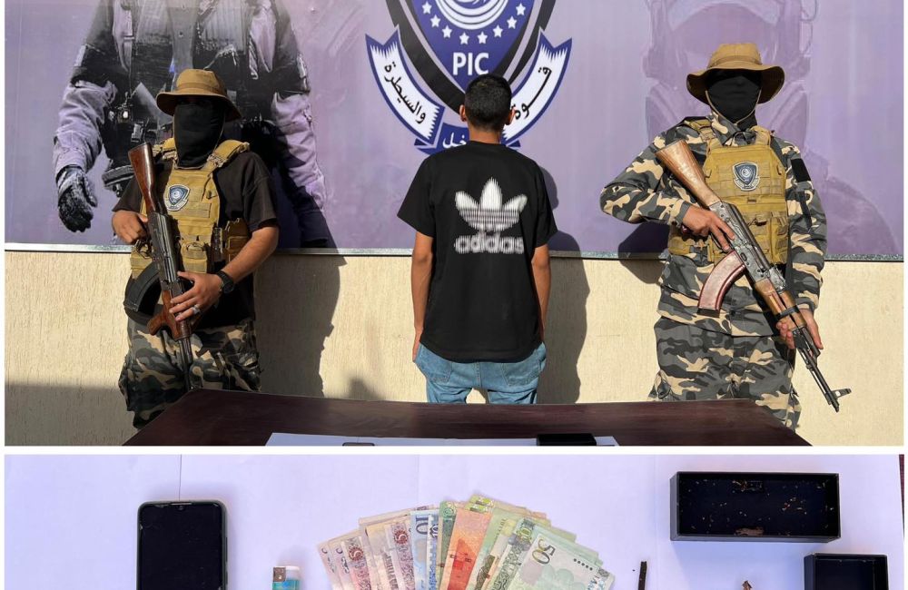 482229763 626651263470483 7542050474272672689 n f733040a