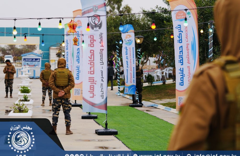 %D9%86%D8%B3%D8%AE%D8%A9 %D9%85%D9%86 %D9%86%D8%B3%D8%AE%D8%A9 %D9%85%D9%86 %D8%AA%D8%B5%D9%85%D9%8A%D9%85 %D8%A8%D8%AF%D9%88%D9%86 %D8%B9%D9%86%D9%88%D8%A7%D9%86 8 fce704b5