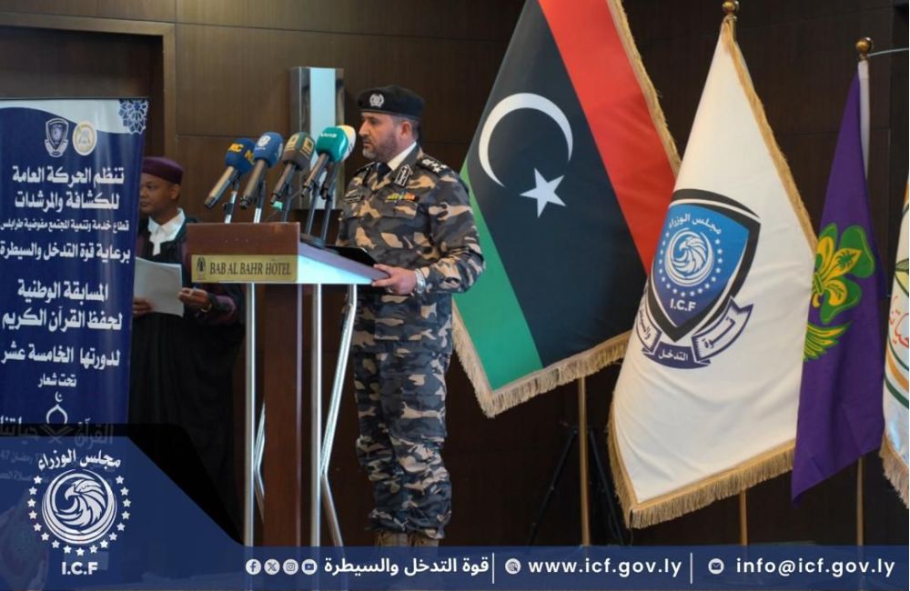 WhatsApp Image 2026 03 03 at 11.52.11 PM Copy fff5ec03