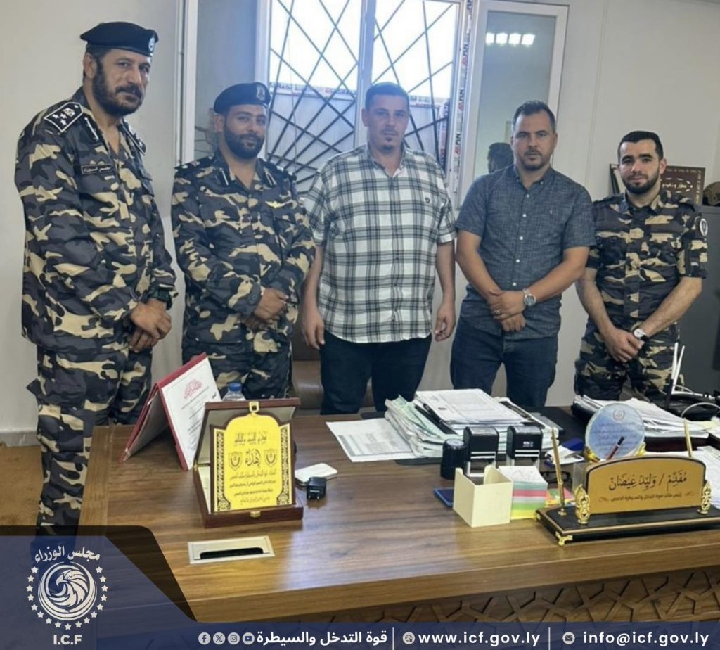 558481040 122103655467034410 2490441429759836766 n