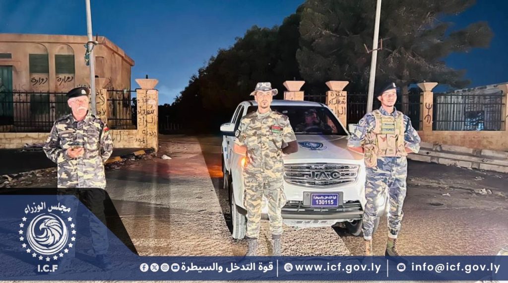 40c7ce2e 5b98 4d88 afad 265adde81230