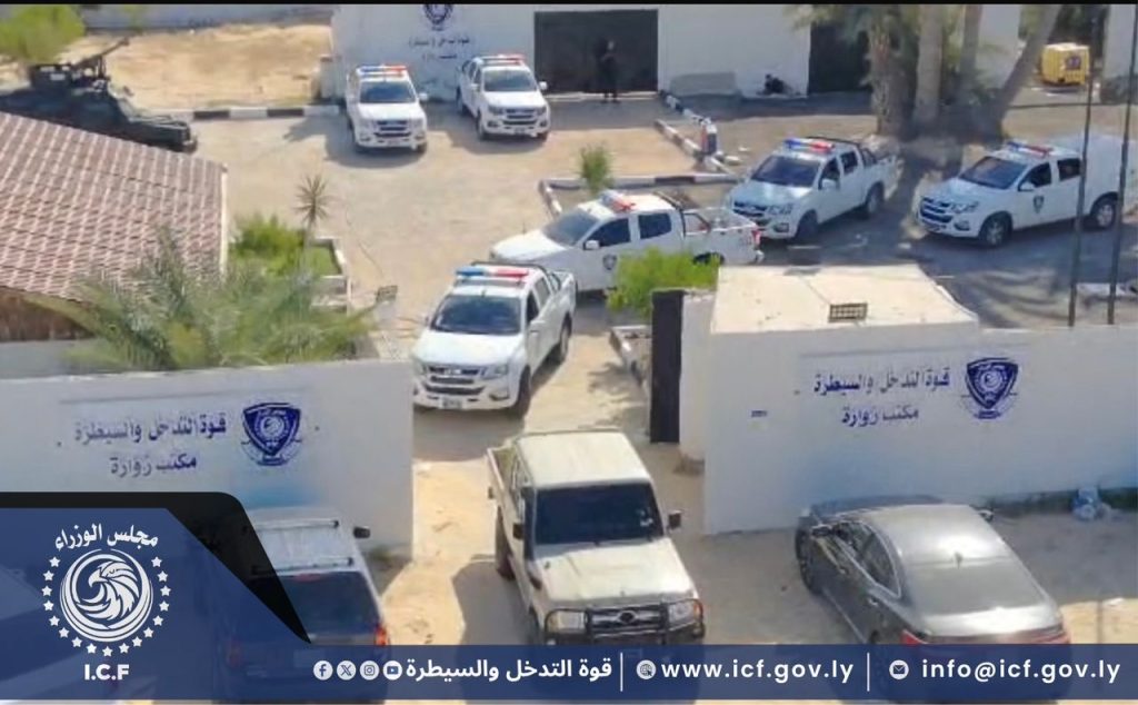 66e98ef7 606a 49cc a7dc 70fddcd5b22b