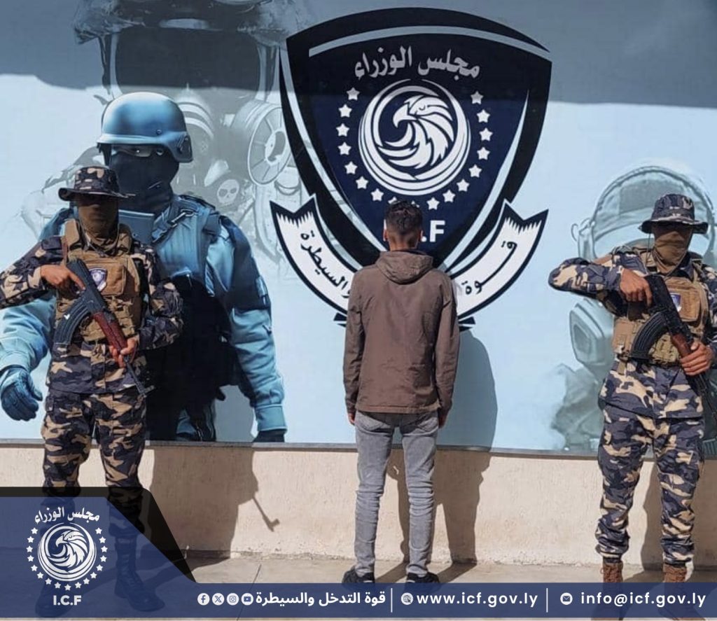 تصميم بدون عنوان.png 2