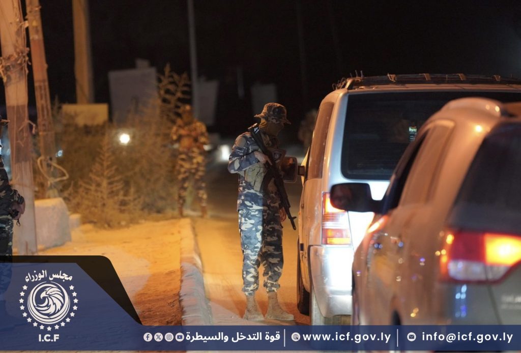 تصميم بدون عنوان.png 7