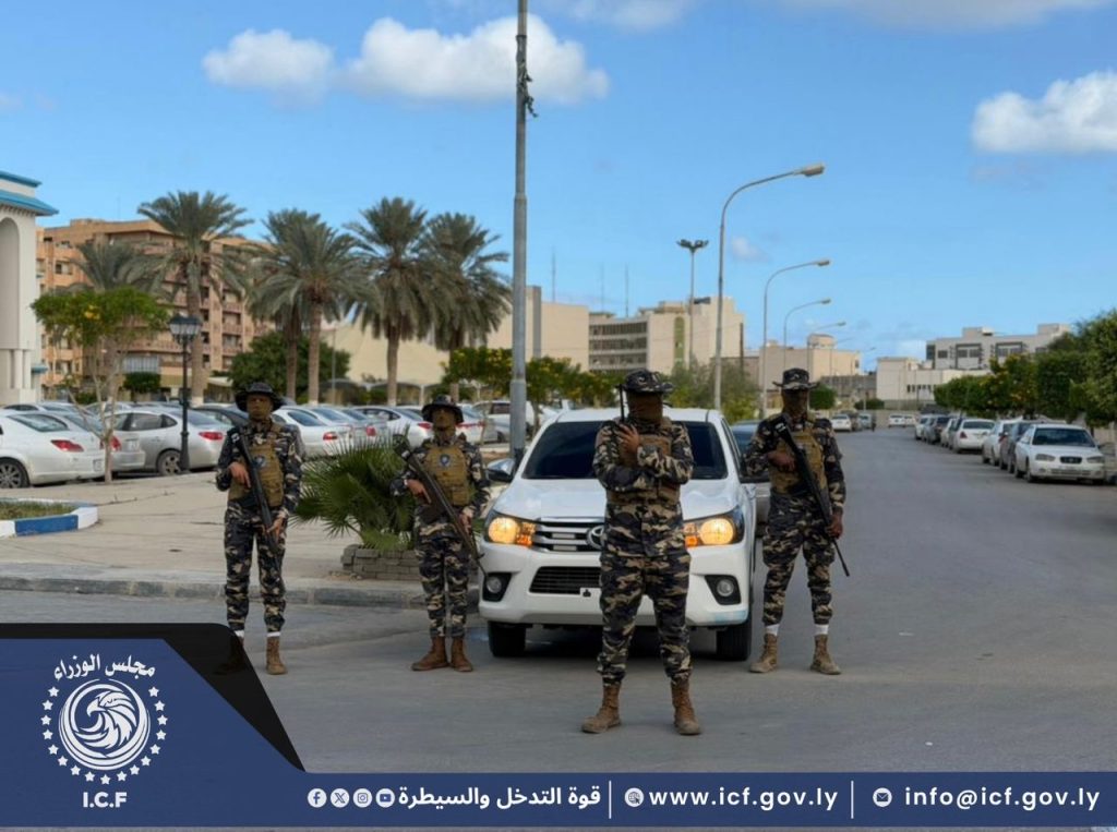 0f71800f 40ed 4e25 aac5 9c28abe0684a