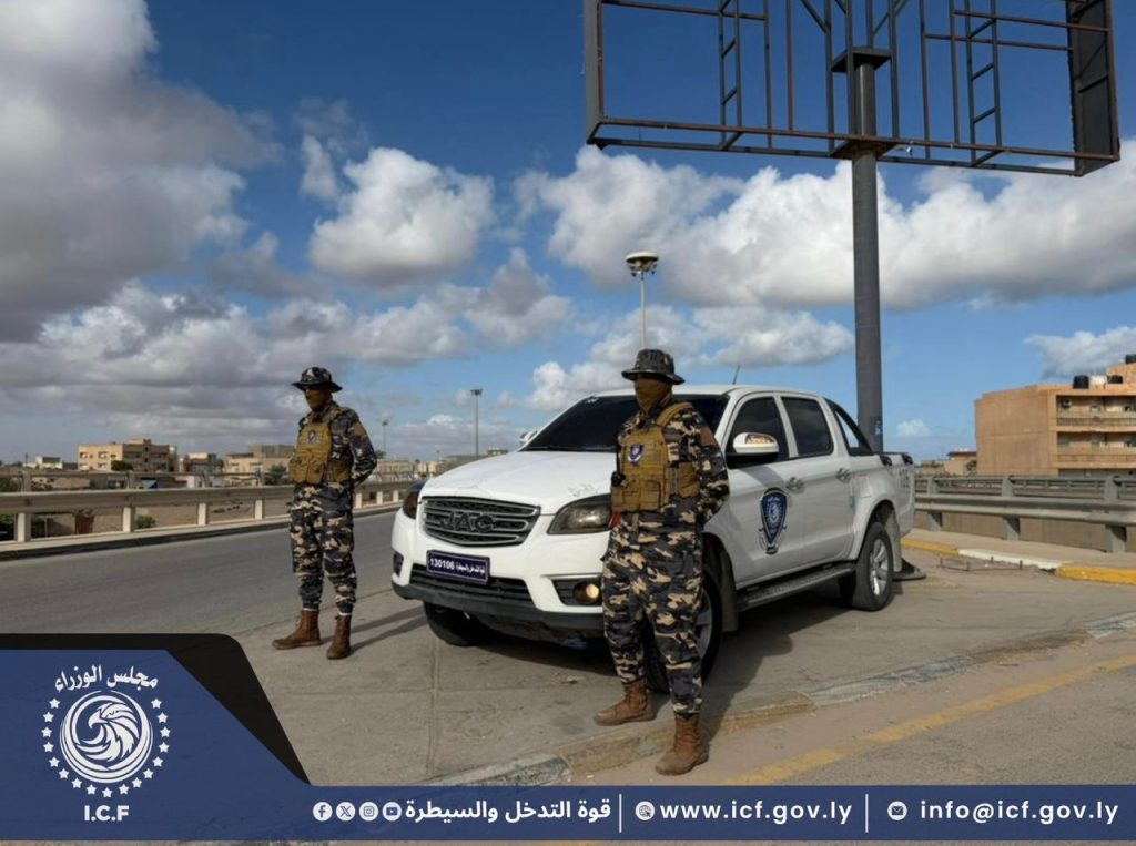 784c8d11 45b0 4129 89ba 7c5575f83987