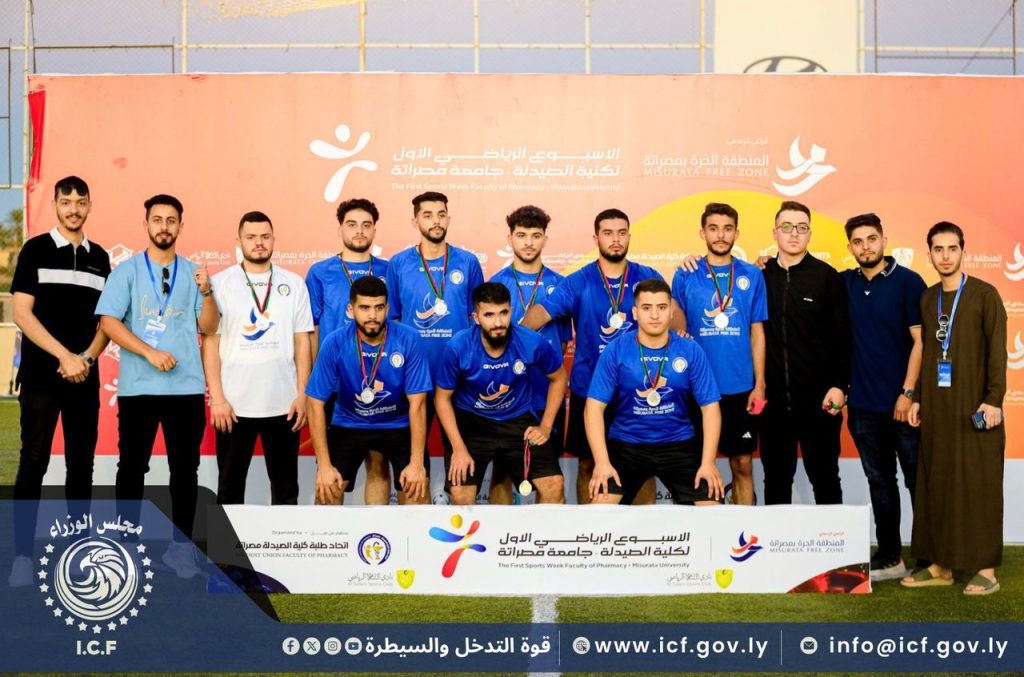 ff394754 5150 40fa bdb4 b2f4af36b5b3