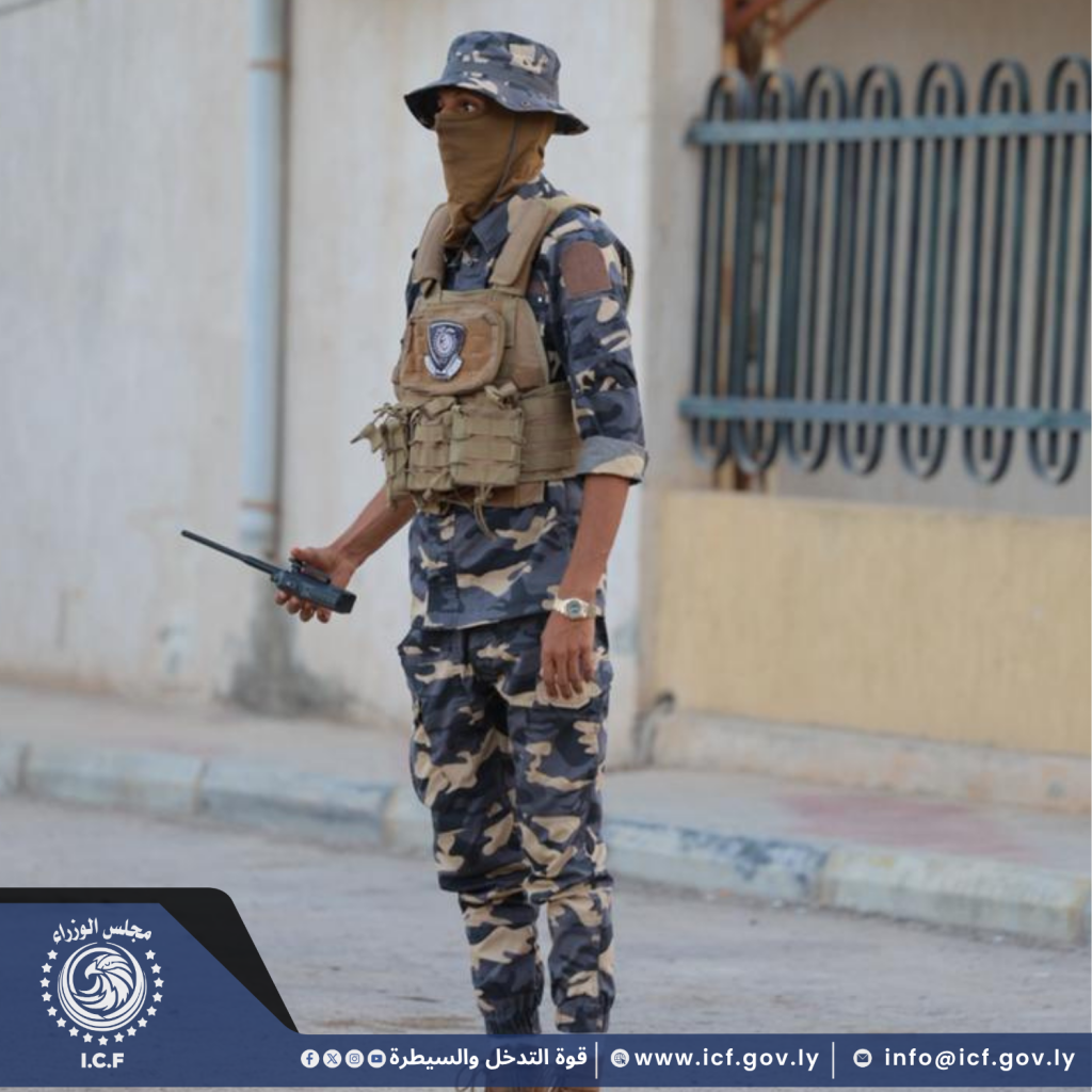 تصميم بدون عنوان 1