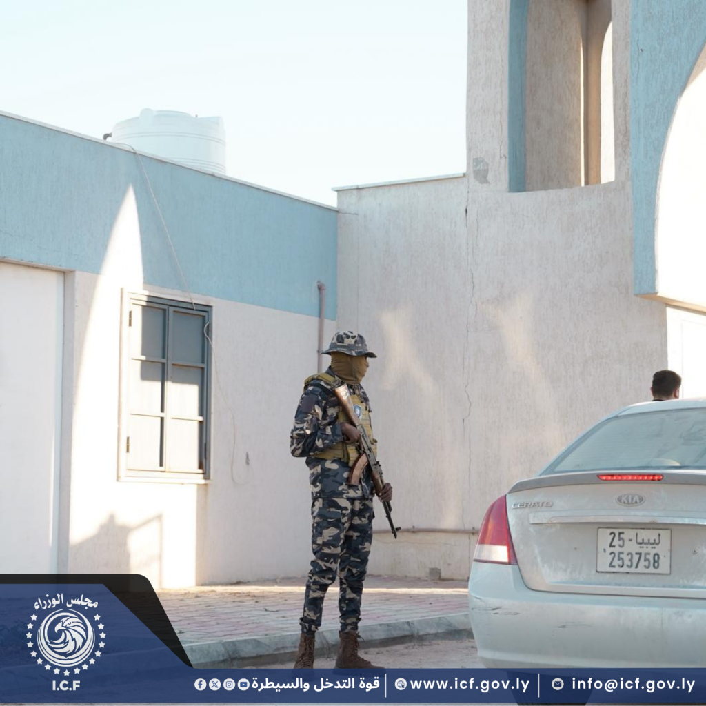 تصميم بدون عنوان