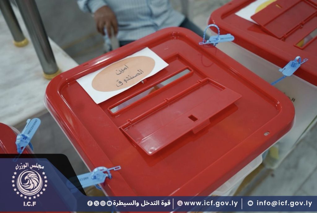 تصميم بدون عنوان.png 10