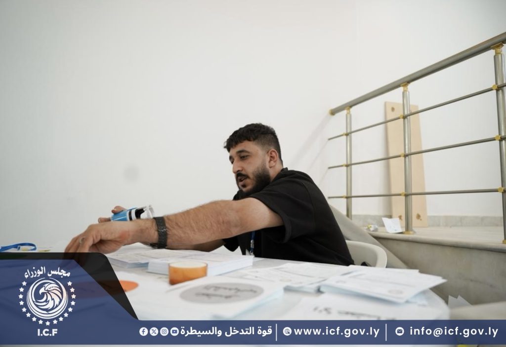 تصميم بدون عنوان.png 11