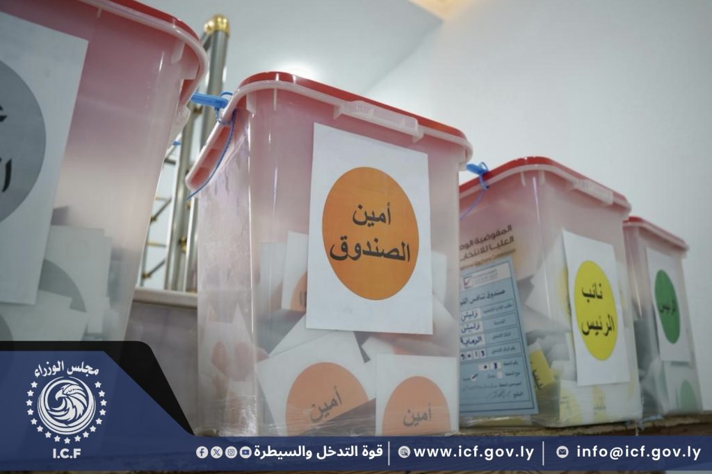 تصميم بدون عنوان.png 12