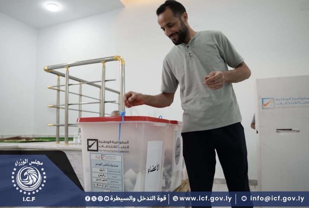 تصميم بدون عنوان.png 13