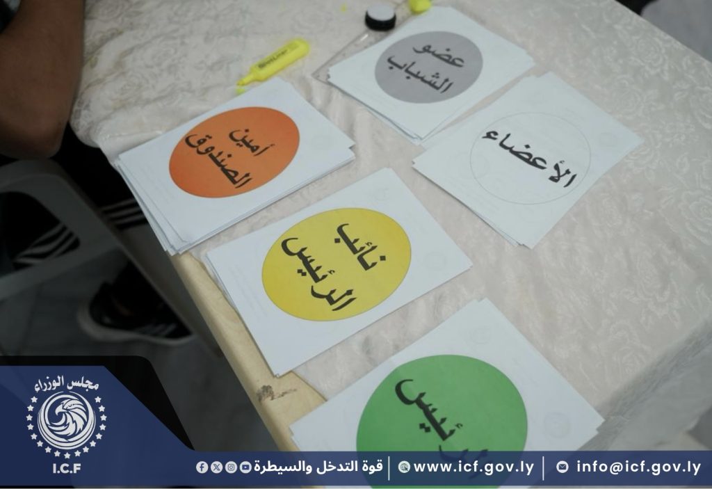 تصميم بدون عنوان.png 15