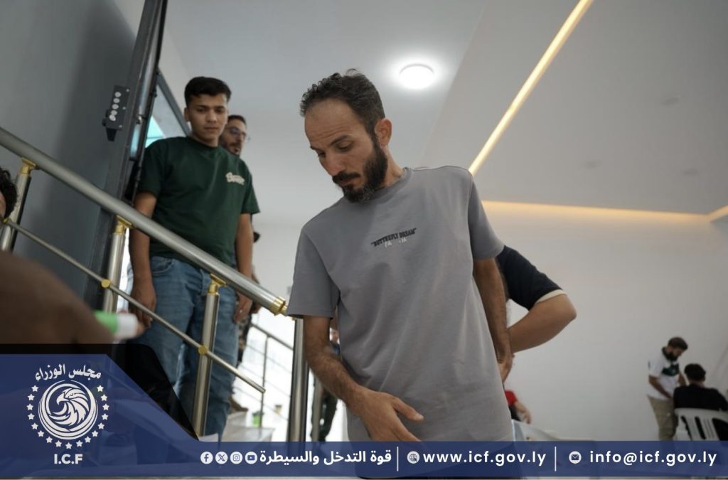 تصميم بدون عنوان.png 16