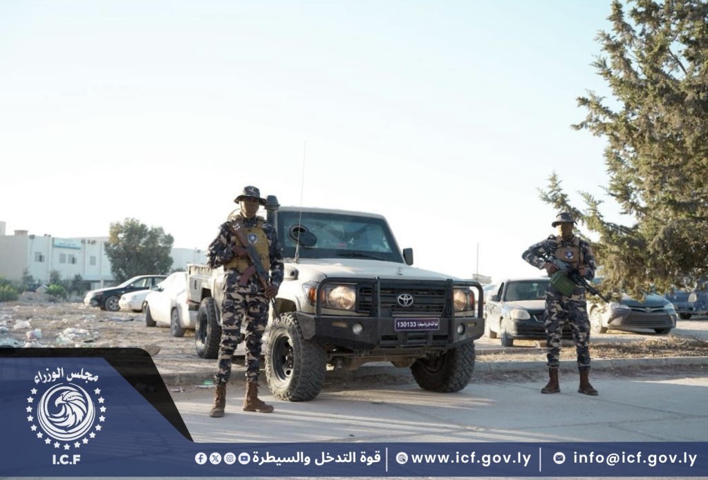 تصميم بدون عنوان.png 22