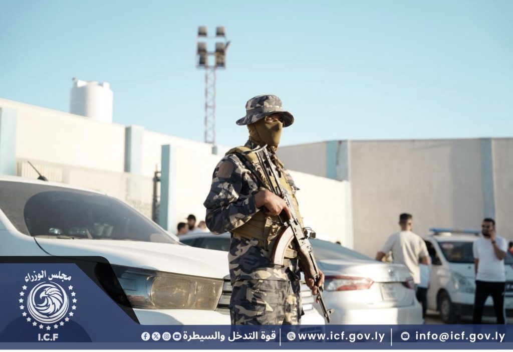 تصميم بدون عنوان.png 23