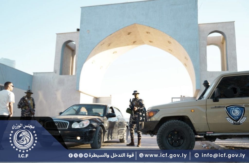 تصميم بدون عنوان.png 24