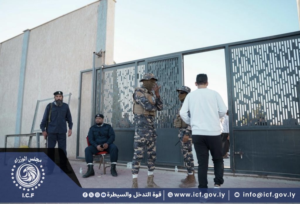 تصميم بدون عنوان.png 3