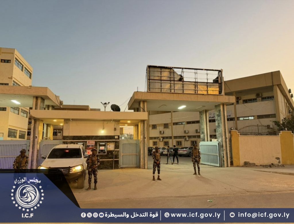 تصميم بدون عنوان.png 33