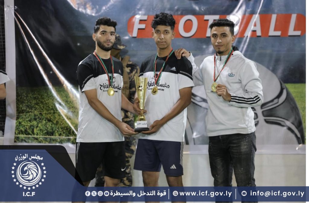 تصميم بدون عنوان.png 51