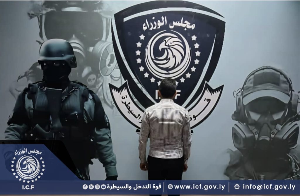 تصميم بدون عنوان.png 58