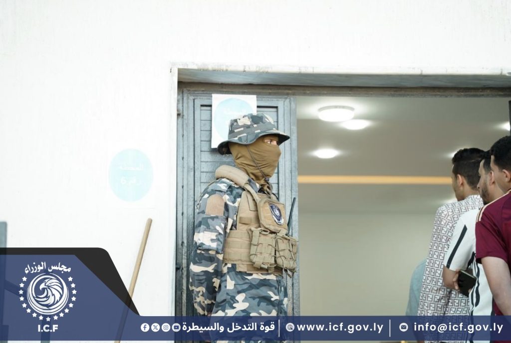 تصميم بدون عنوان.png 8