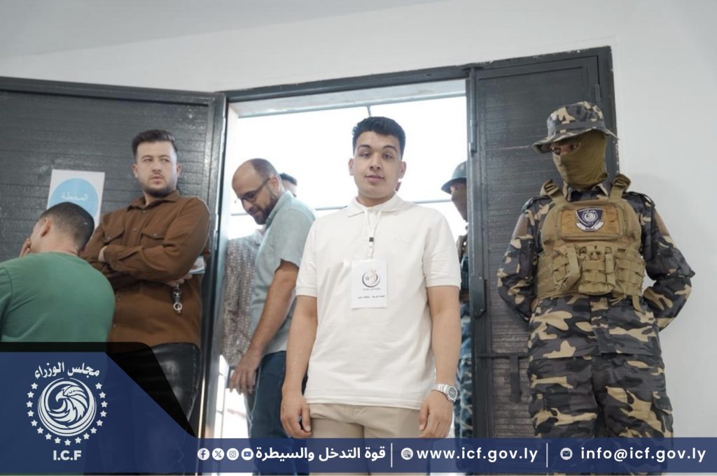 تصميم بدون عنوان.png 9