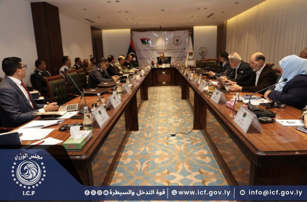 نسخة من تصميم بدون عنوان 1