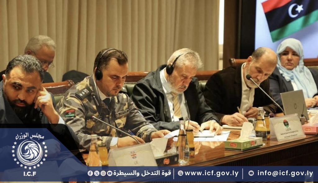 نسخة من تصميم بدون عنوان