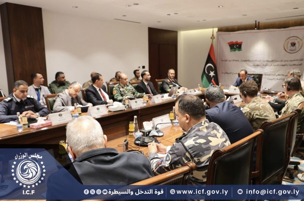 نسخة من تصميم بدون عنوان 2