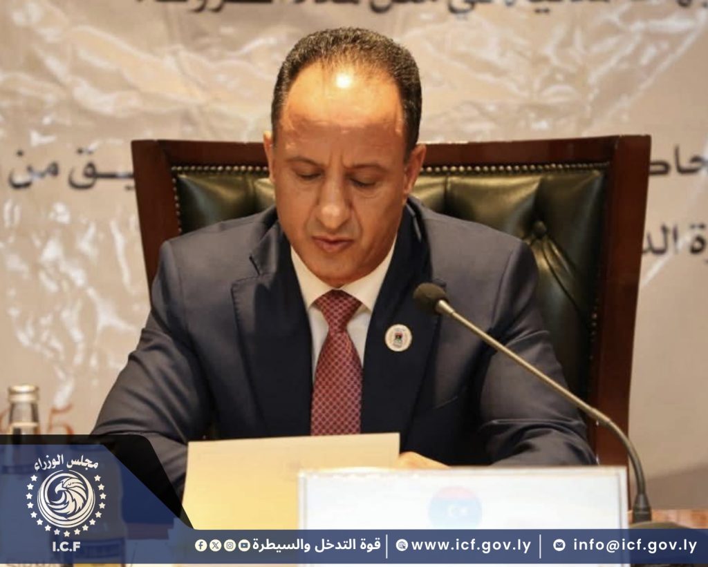 نسخة من تصميم بدون عنوان 5