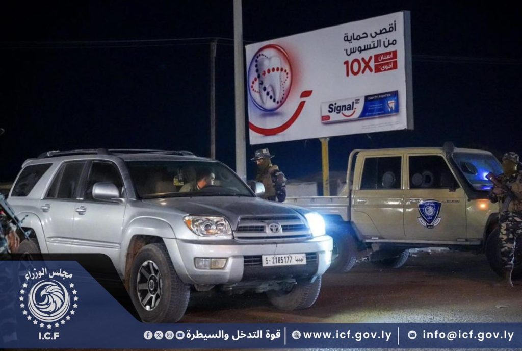 591545030 122113468041034410 1365305444548471202 n