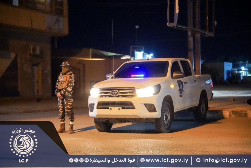 593938820 122113468185034410 3298607071672702081 n