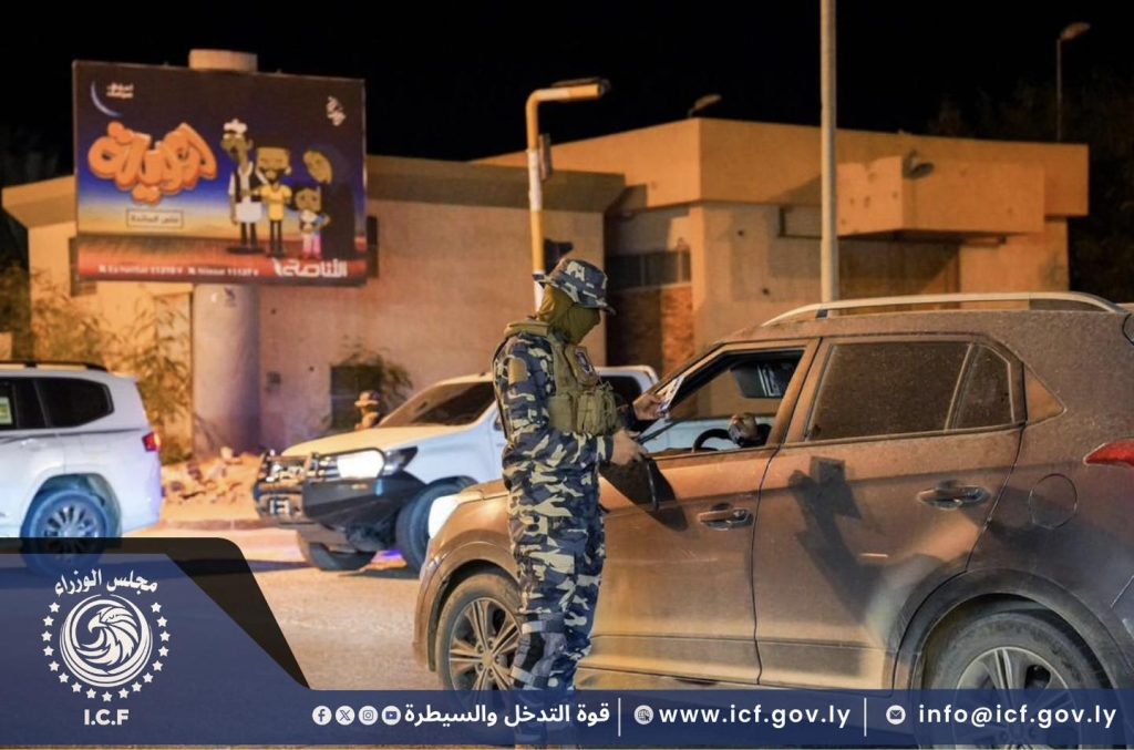 594138272 122113468377034410 1426316127320703800 n