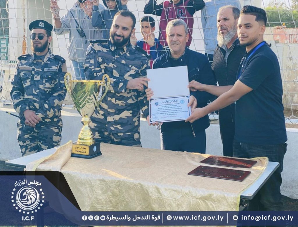 594351701 122113622019034410 610224830501207786 n