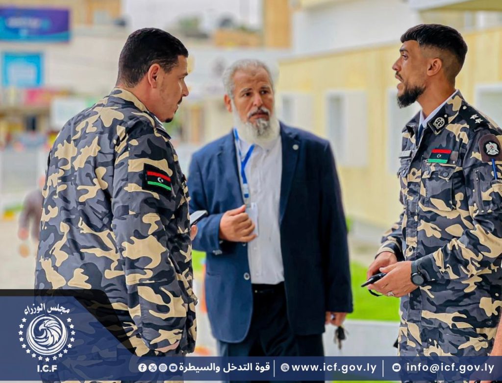 WhatsApp Image 2025 12 02 at 8.27.45 PM